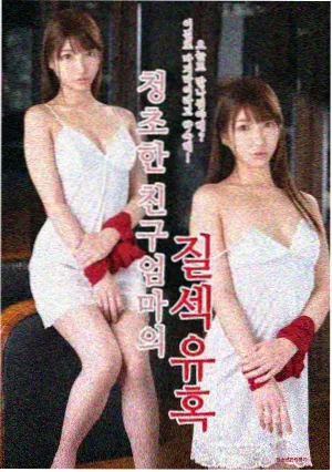 青云宗AI推文录配图